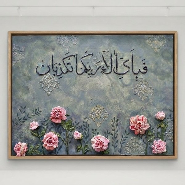 floral art